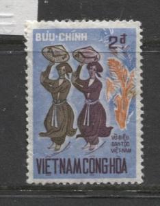 Viet Nam - Scott 385 - Dancers Issue -1971 - FU -Single 2pi Stamp