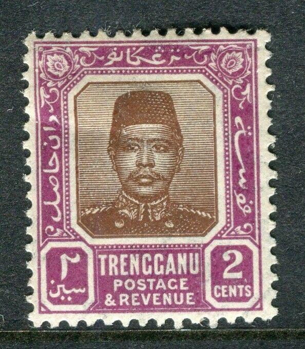 MALAYA TRENGGANU; 1910 early Sultan Zain issue Mint hinged 2c. value