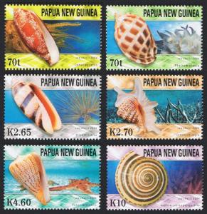 Papua NG Sea Shells 6v SG#1050-1055 MI#1099-1104 SC#1148-1153 CV£10+ SALE BELOW