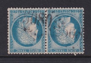 Alexandria (French Offices), Ceres 25c 5080 cancel, used pair