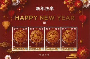 Guyana Stamps 2021 MNH Year of Ox Happy Chinese Lunar New Year 4v M/S