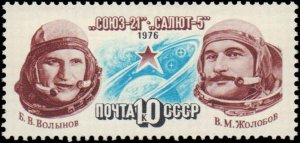 Russia #4475, Complete Set, 1976, Space, Never Hinged