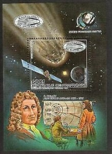 Central African Republic Stamp 785  - Halley's Comet