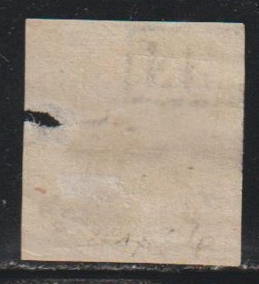 Uruguay SC 26  Used