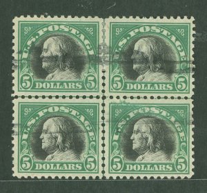 United States #524 Used