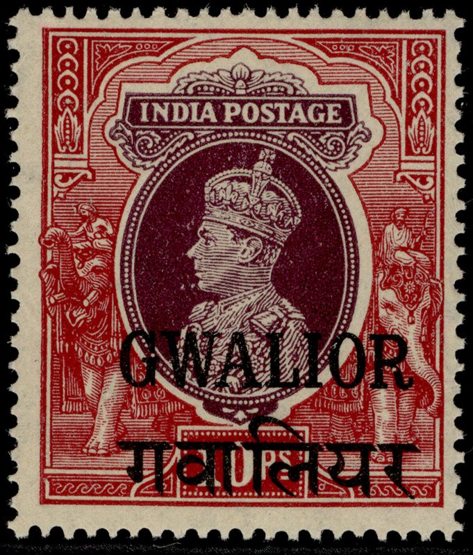 INDIAN STATES - Gwalior GVI SG115, 10r purple & claret, NH MINT. Cat £32.