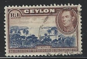 Ceylon used sc 287