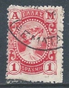 Greece #182 Used 1d Hermes