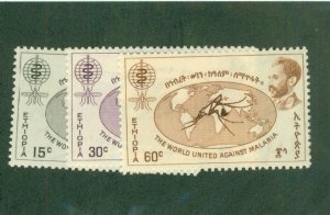 ETHIOPIA 383-85 MNH CV $4.40 BIN $2.25