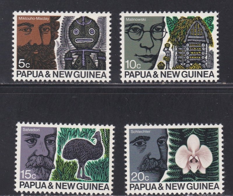 Papua New Guinea # 311-314, Advances of Science, NH, 1/2 Cat.