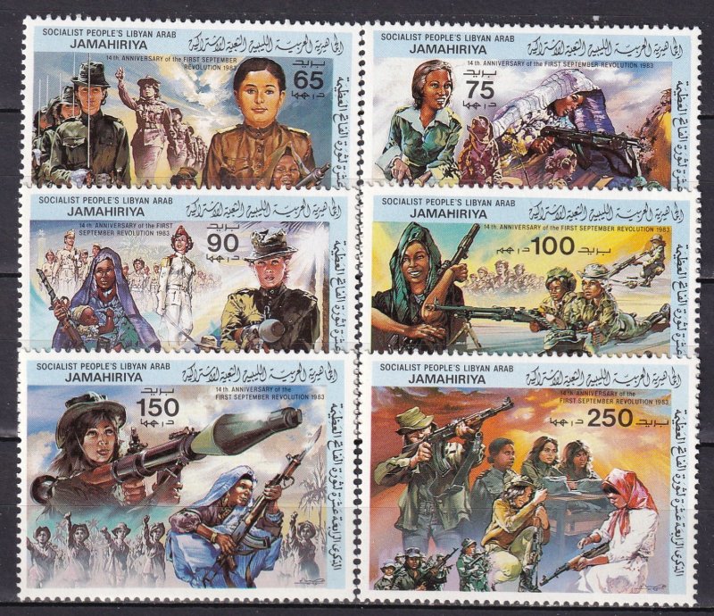 Libya #1130-35  MNH  CV $8.90  (Z8069)