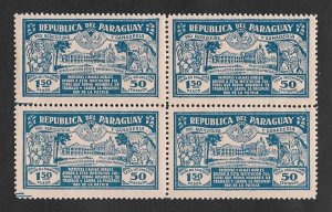 SE)1947 MEXICO, INTERNATIONAL PHILATELIC EXHIBITION, ROOSEVELT AND THE 1ST STAMP