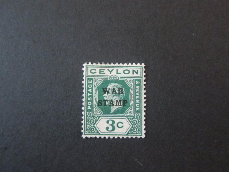 Ceylon 1918 Sc MR2 MH