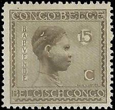 BELGIAN CONGO   #90 MH (6)