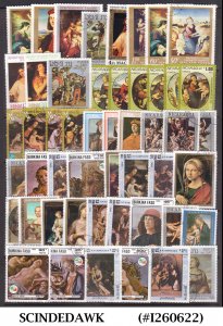 COLLECTION OF ITALIAN PAINTINGS STAMPS FROM DIFFERENT COUNTRIES - 50V - USED