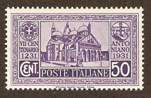 Italy Scott # 261  Mint   