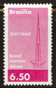 Brazil Scott C97 MH* 1960 Airmail