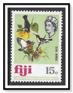 Fiji #269 Honey Eater Birds MNH