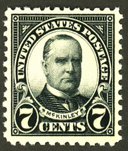 U.S. #559 MINT OG NH