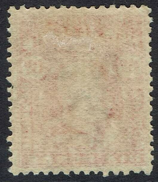 NEW ZEALAND 1909 KEVII 6D PERF 14 