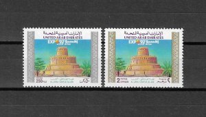 UNITED ARAB EMIRATES 1992 SG 373/374 MNH