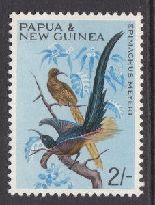 Papua New Guinea 196 Birds MNH VF