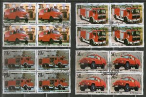 Korea 1987 Fire Engines Transport Automobile BLK/4 Cancelled # 8181B