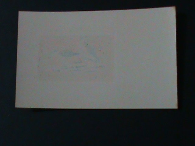 ​OMAN-1970 - NATURE STUDY-CREAM COLOURED COURSER-BIRDS-CTO IMPERF  S/S VF