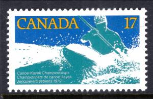 Canada 833 MNH VF