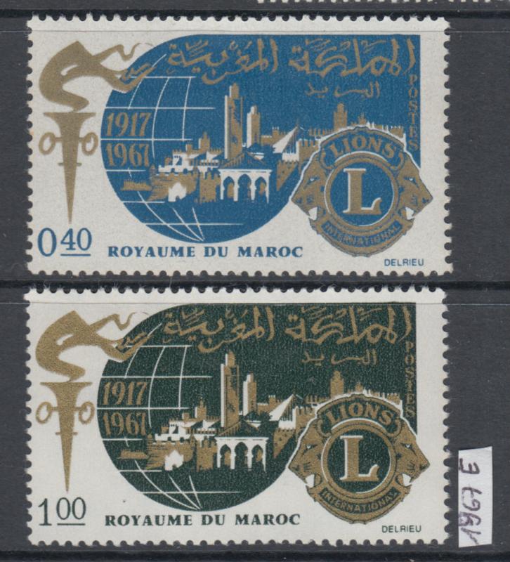 XG-Y420 MOROCCO IND - Lions Club, 1967 50Th Anniversary MNH Set