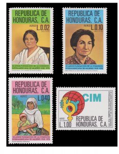 MNH. HONDURAS 1981 AIRMAIL. SCOTT # C695 - 98