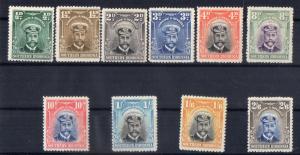  SOUTHERN RHODESIA / SCOTT # 1 – 3 / 6 – 8 / 11 – 13  / MH 128 €