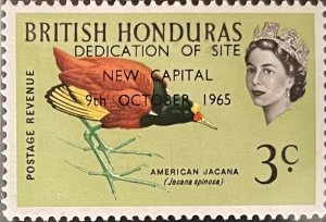 1965 Stamp of Honduras with o/p DEDICATION of SITE NEW CAPITAL  9th OCTOBER 1965