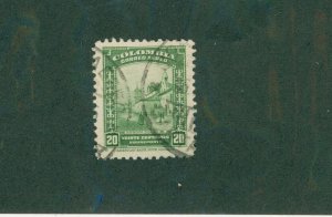 COLUMBIA C124 USED BIN $0.50