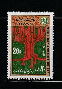 Iran 1943 Set MNH World Communications Day (A)