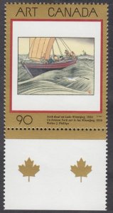 Canada - #1635 Masterpieces of Canadian Art - MNH