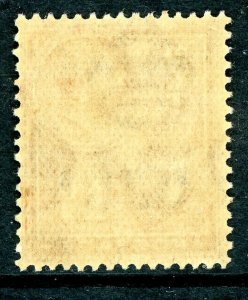 Malta 1928 British KGV 1p Brown Postage & Revenue Scott #151 Mint U333 ⭐⭐⭐⭐⭐