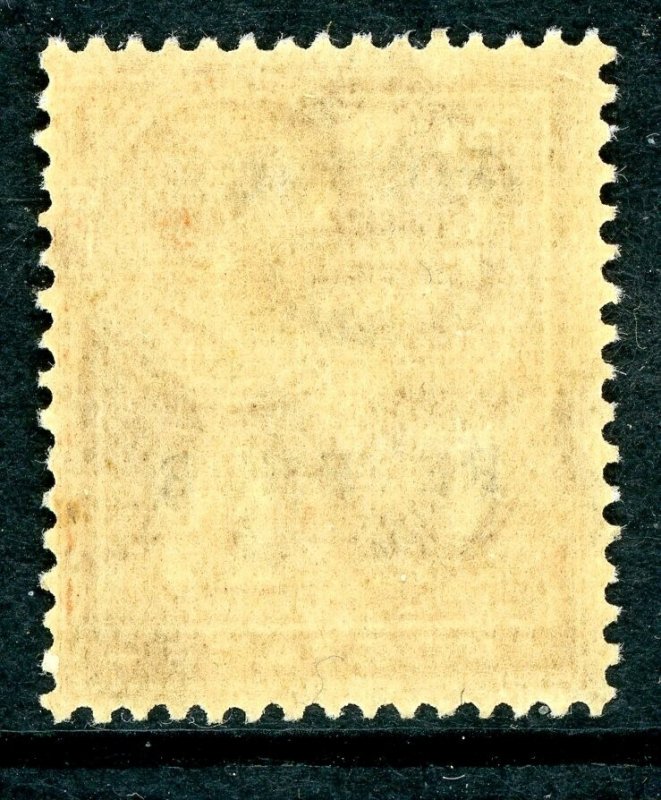 Malta 1928 British KGV 1p Brown Postage & Revenue Scott #151 Mint U333 ⭐⭐⭐⭐⭐