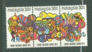 Malaysia #86 Unused Multiple