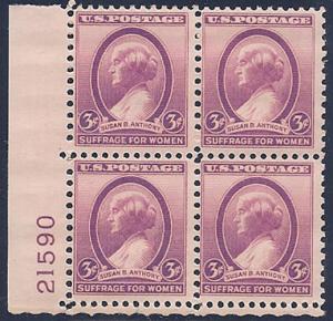 MALACK 784 F/VF or better OG NH, plate block of 4, n..MORE.. pbs0069