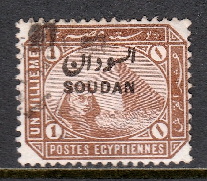 Sudan - Scott #1 - Used - SCV $2.50