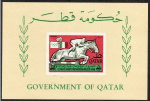 1966 Qatar 68' Olympics Mexico City revalued S/S souvenir sheet MNH Sc# 120B