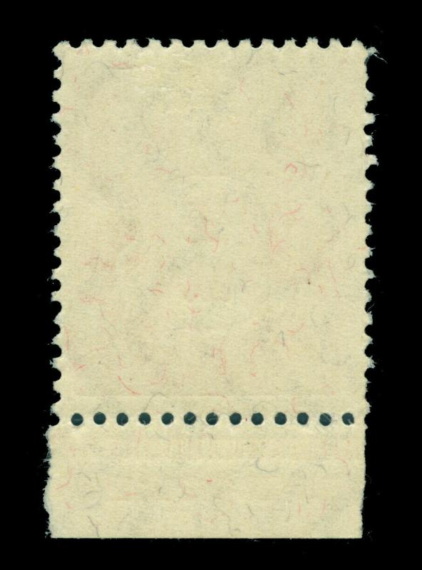 JAPAN 1931 TAZAWA 1sen yellow w/marginal inscription  Sk# 167  mint MLH