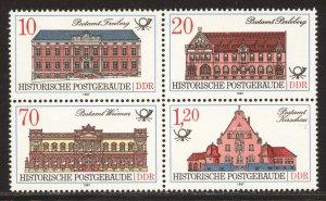 DDR Scott 2586a MNHOG Block of 4 - 1987 Historic Post Offices - SCV $2.00