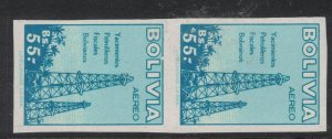 Bolivia SC C162 Imperf Pair MNH (2fps)