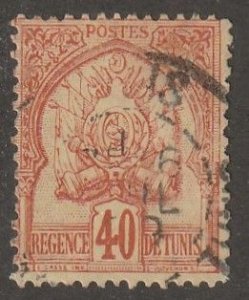 Tunisia Stamp, Scott#21,  used, hinged, 40d,