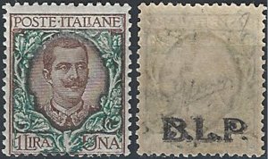 1922-23 Italia VE III Lire 1 BLP back MNH Sassone n. 12d