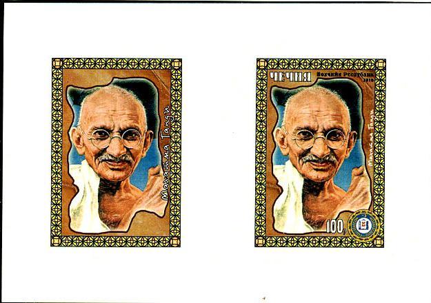 RUSSIA LOCAL SHEET FAMOUS PEOPLE GANDHI NOBEL PRIZE