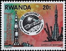 RWANDA   #771 MNH (1)