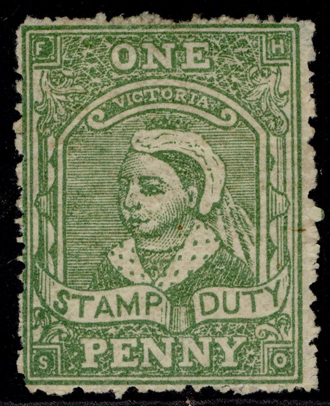 AUSTRALIA - Victoria QV SG253, 1d yellowish green, UNUSED. Cat £160.